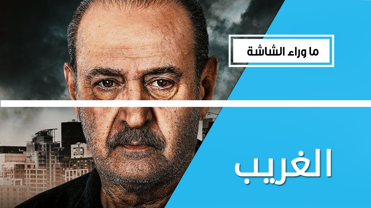 إن كنت من محبي الدراما التي تحمل رسائل، فلا تفوت مشاهدة 